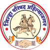 Ahilya Nagar